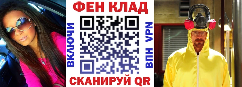 Amphetamine Розовый  Александровск-Сахалинский 