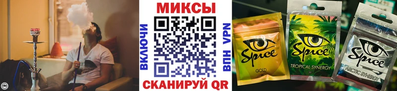 Бутират BDO 33%  купить   Александровск-Сахалинский 