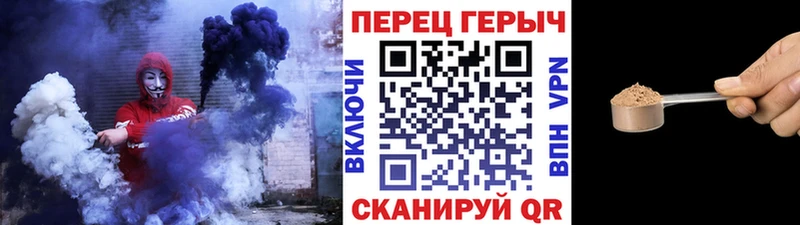 ГЕРОИН Heroin Александровск-Сахалинский