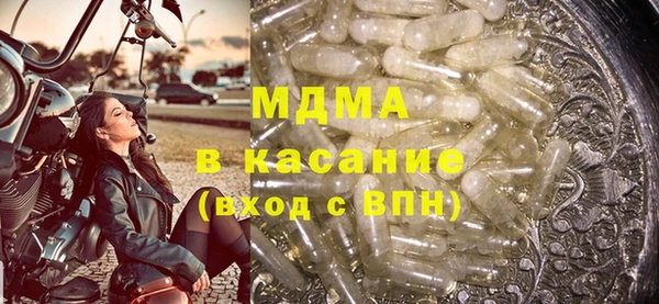 скорость Абаза