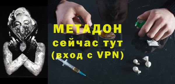 скорость Абаза