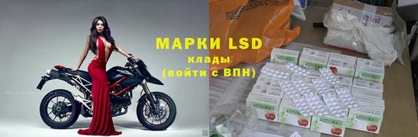 гидропоника Абдулино