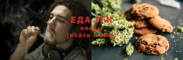 гидропоника Абдулино