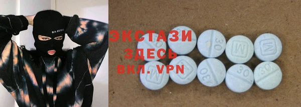 гидропоника Абдулино