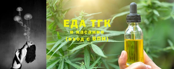 скорость Абаза