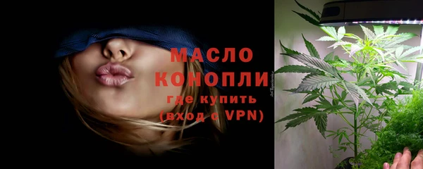 гидропоника Абдулино
