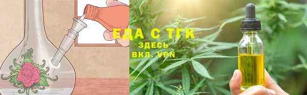 скорость Абаза