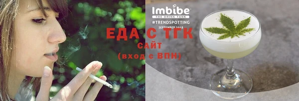 гидропоника Абдулино