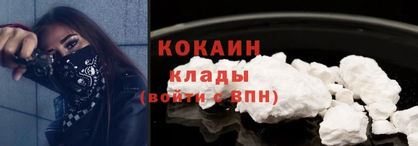 скорость Абаза