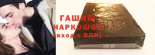 скорость Абаза