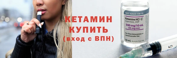 гидропоника Абдулино