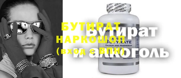 скорость Абаза