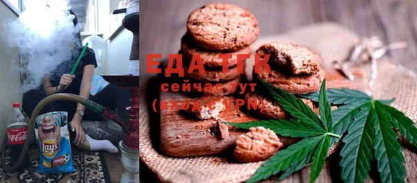 COCAINE Абинск