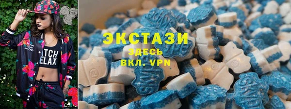 скорость Абаза