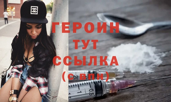 гидропоника Абдулино