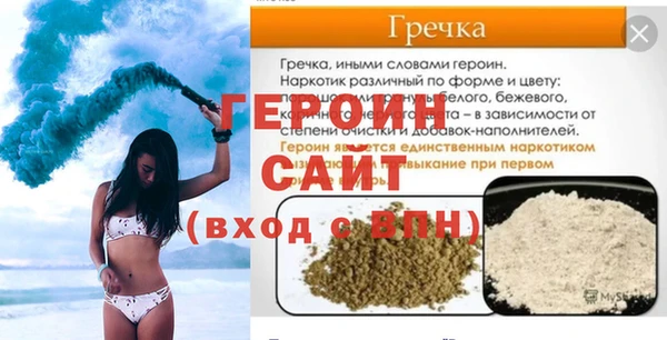 скорость Абаза