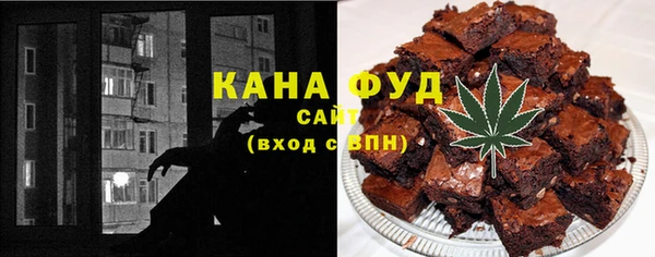 COCAINE Абинск