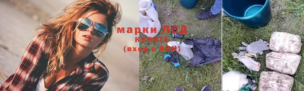 гидропоника Абдулино