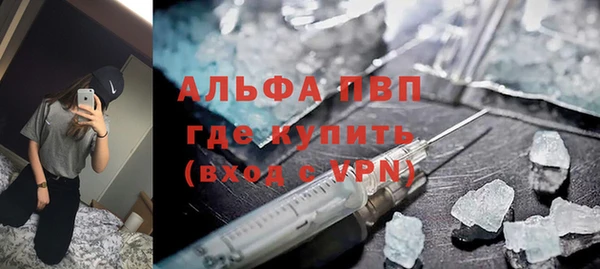гидропоника Абдулино