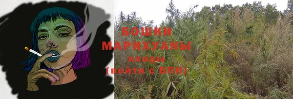 гидропоника Абдулино