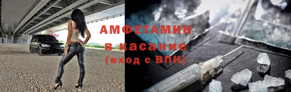 скорость Абаза