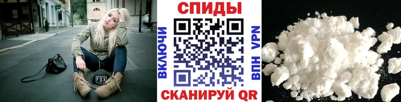 Первитин пудра  Александровск-Сахалинский 